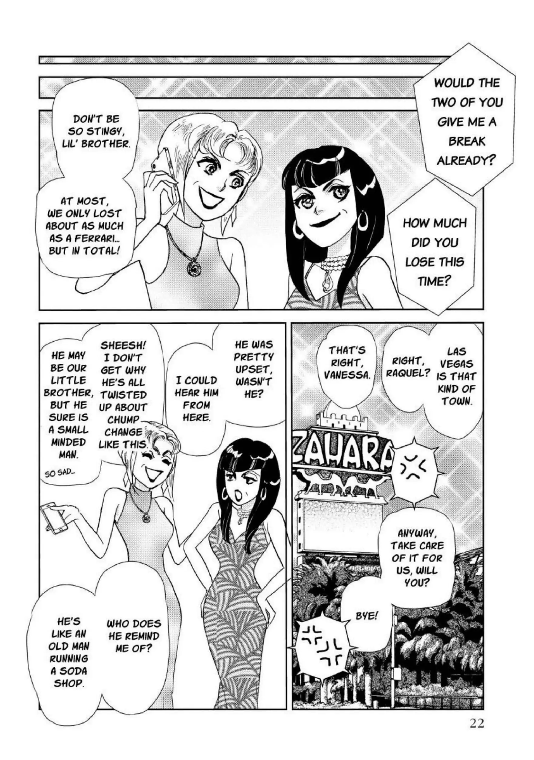 A Summer Night's Love Song Chapter 3 - page 4