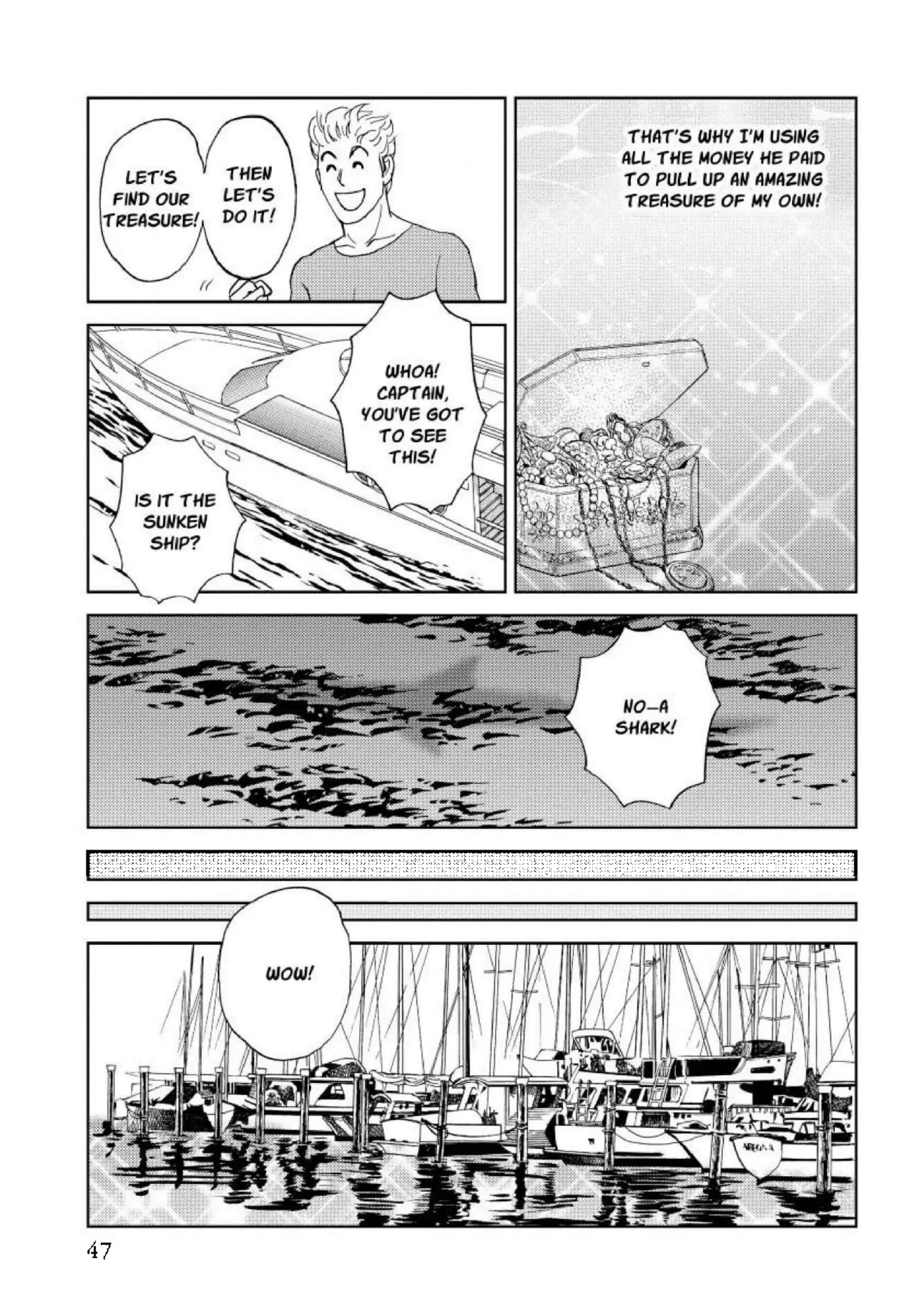 A Summer Night's Love Song Chapter 5 - page 9