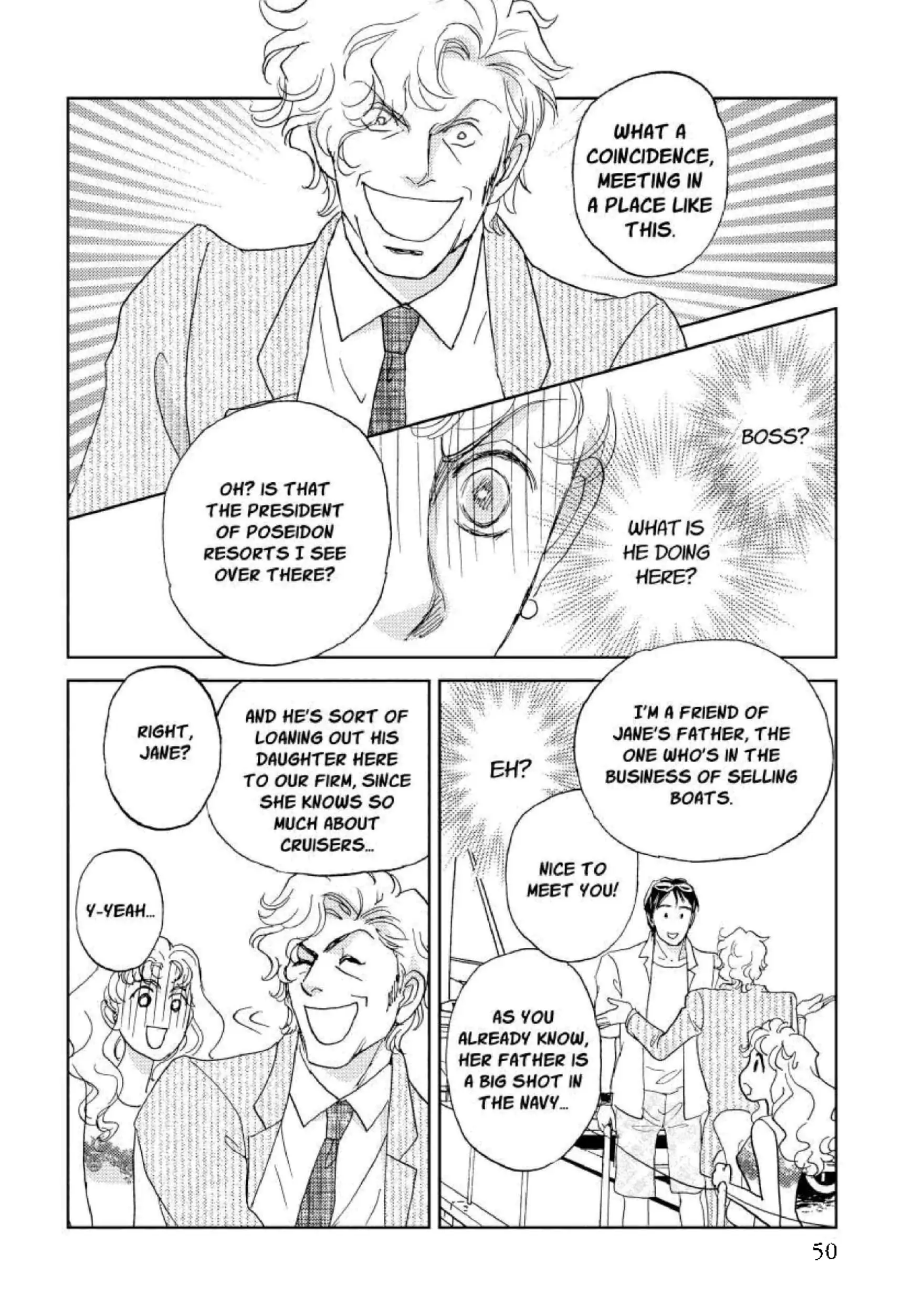 A Summer Night's Love Song Chapter 6 - page 2