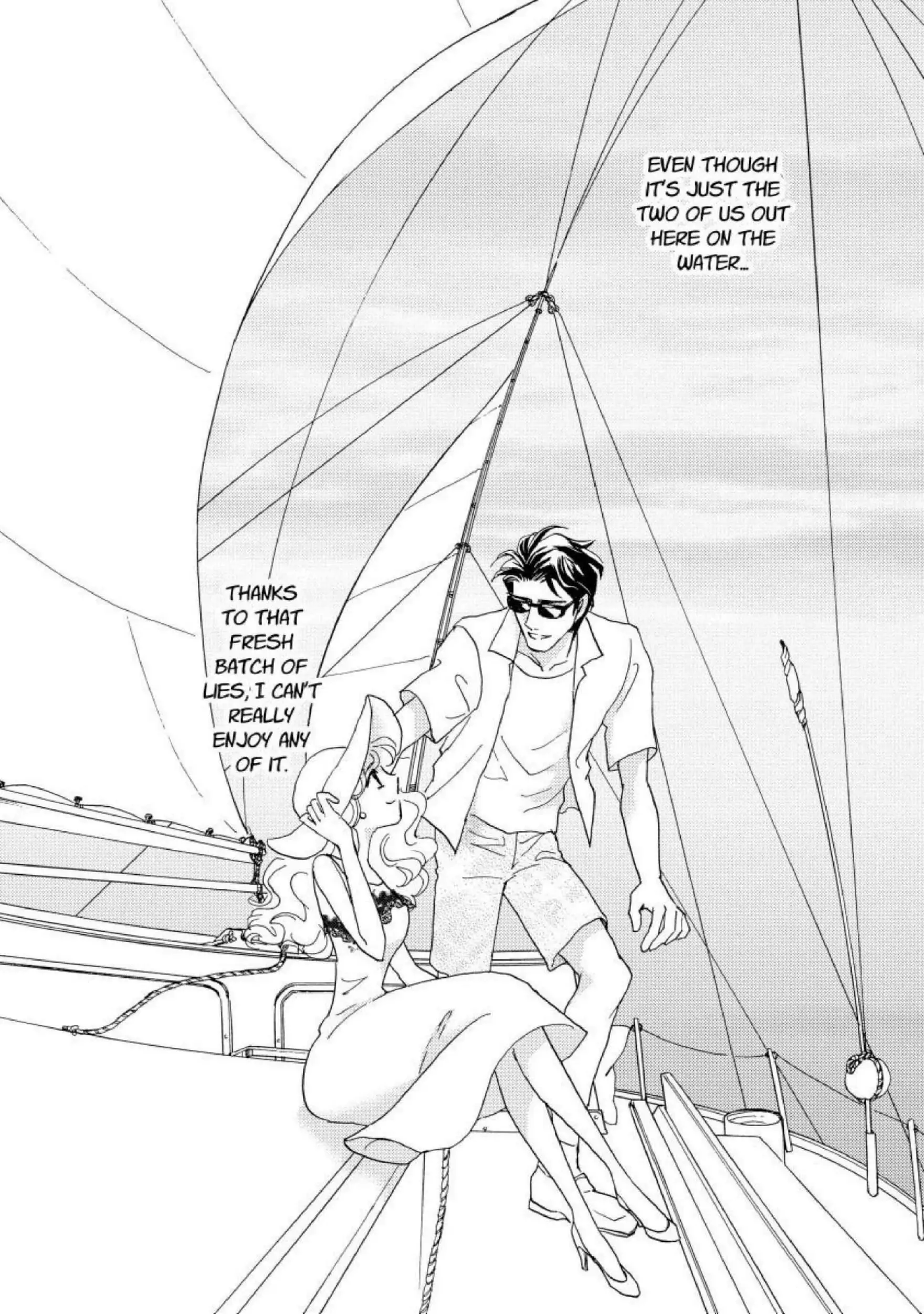 A Summer Night's Love Song Chapter 6 - page 4