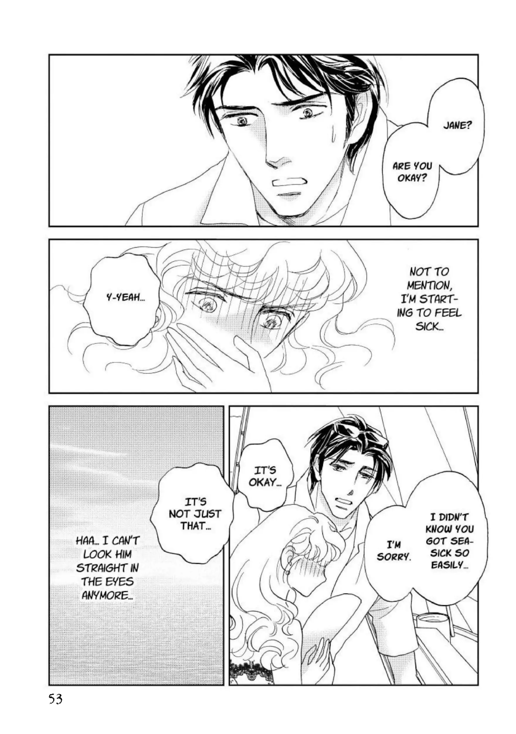 A Summer Night's Love Song Chapter 6 - page 5