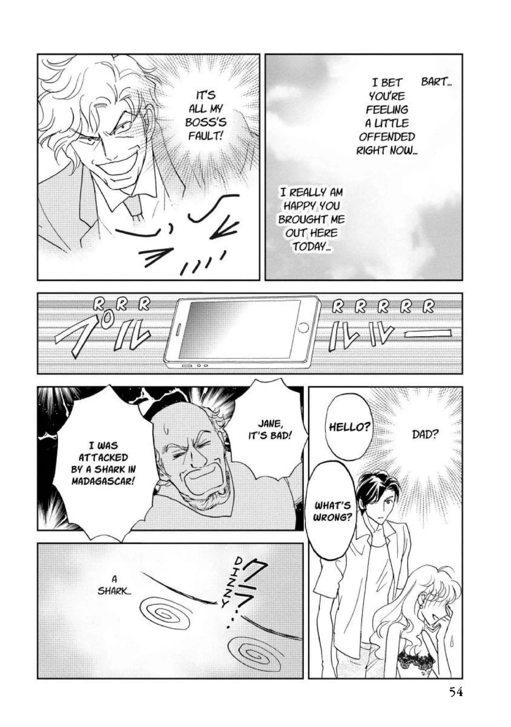 A Summer Night's Love Song Chapter 6 - page 6