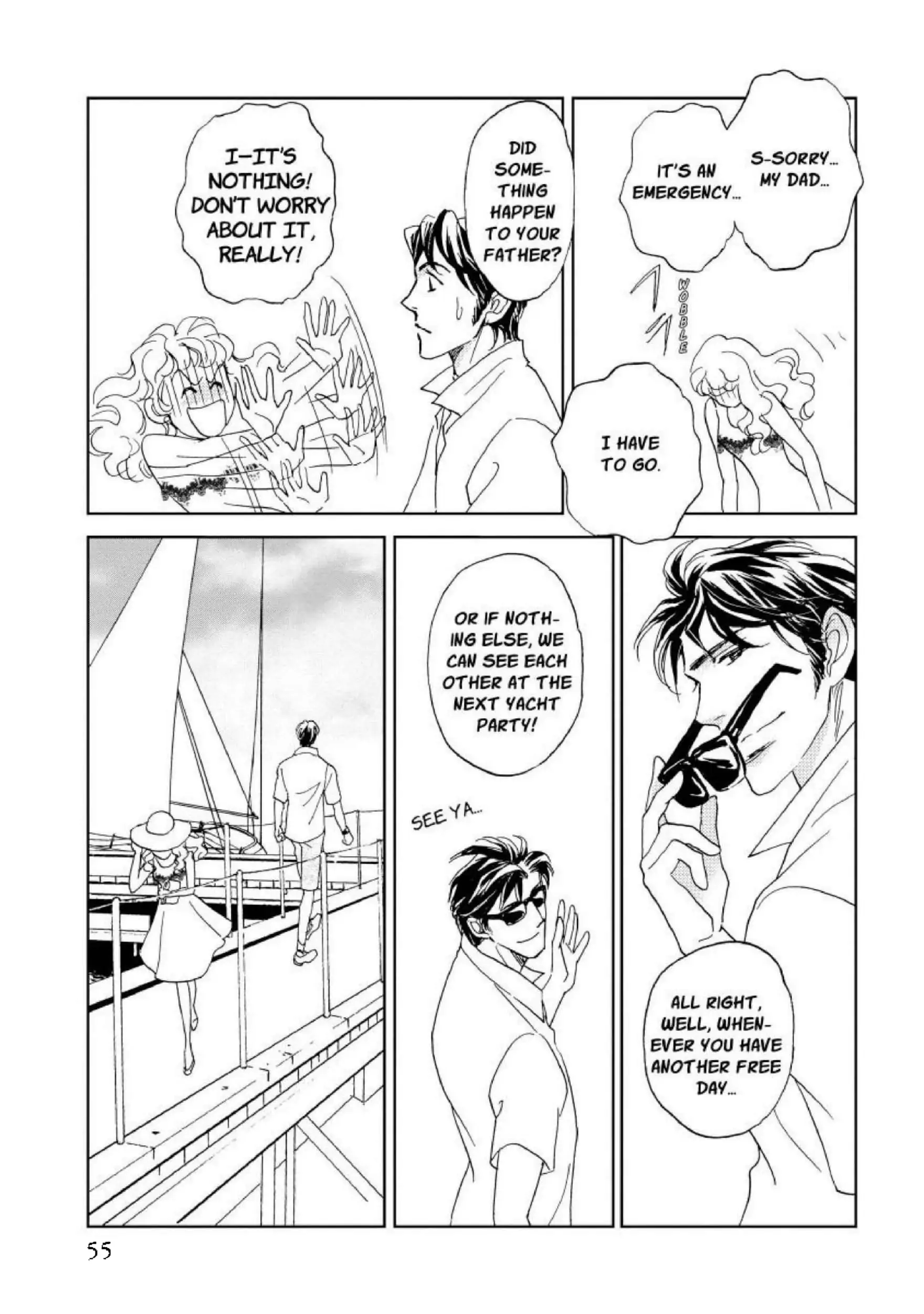 A Summer Night's Love Song Chapter 6 - page 7