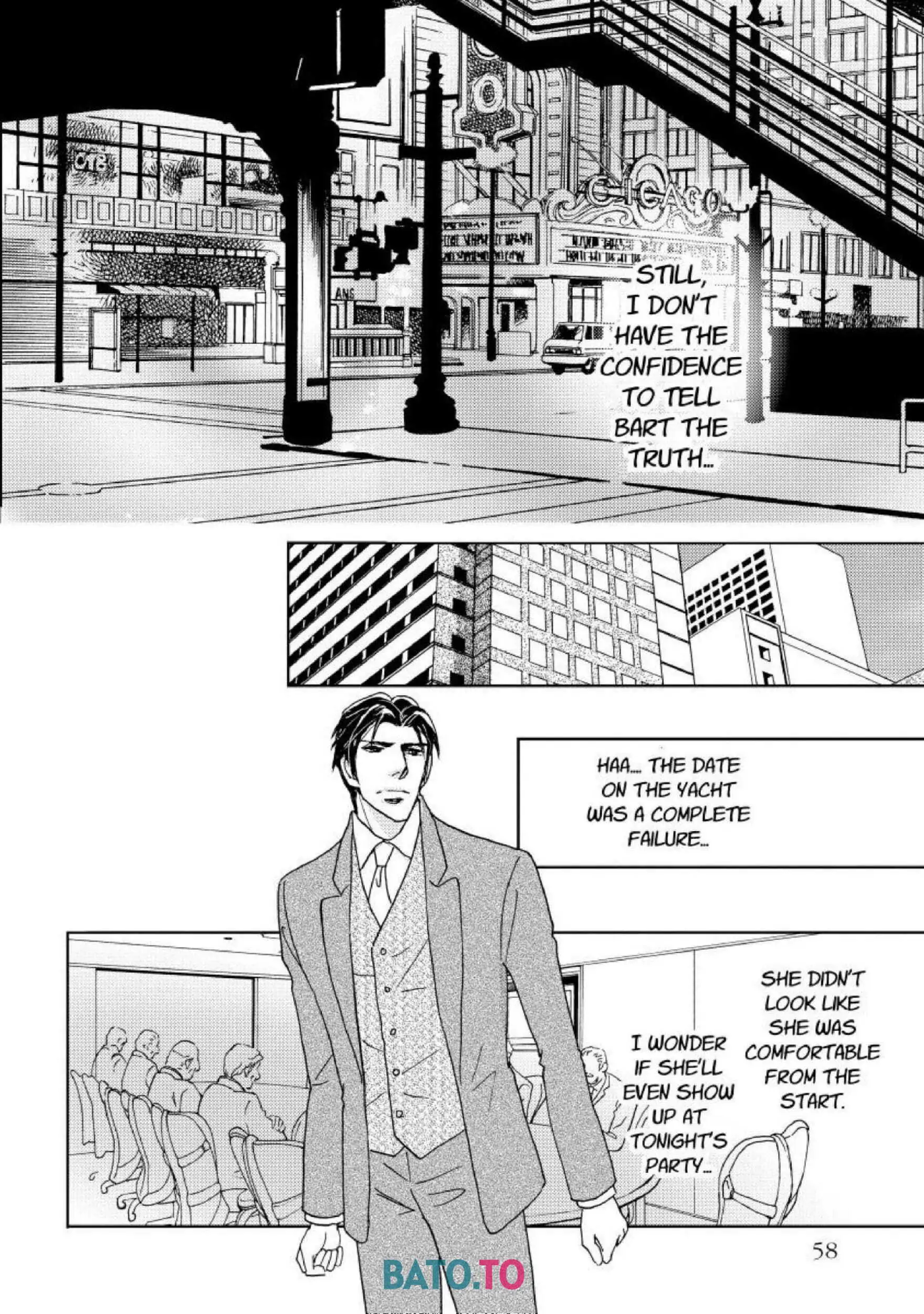 A Summer Night's Love Song Chapter 6 - page 10