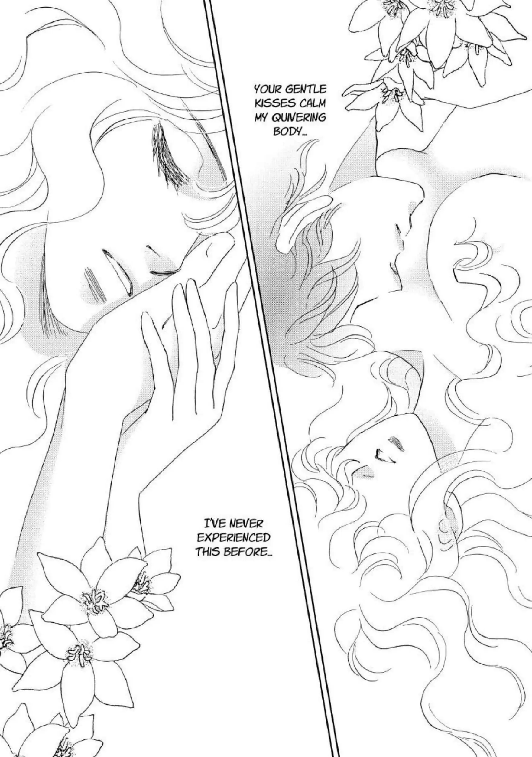 A Summer Night's Love Song Chapter 8 - page 1