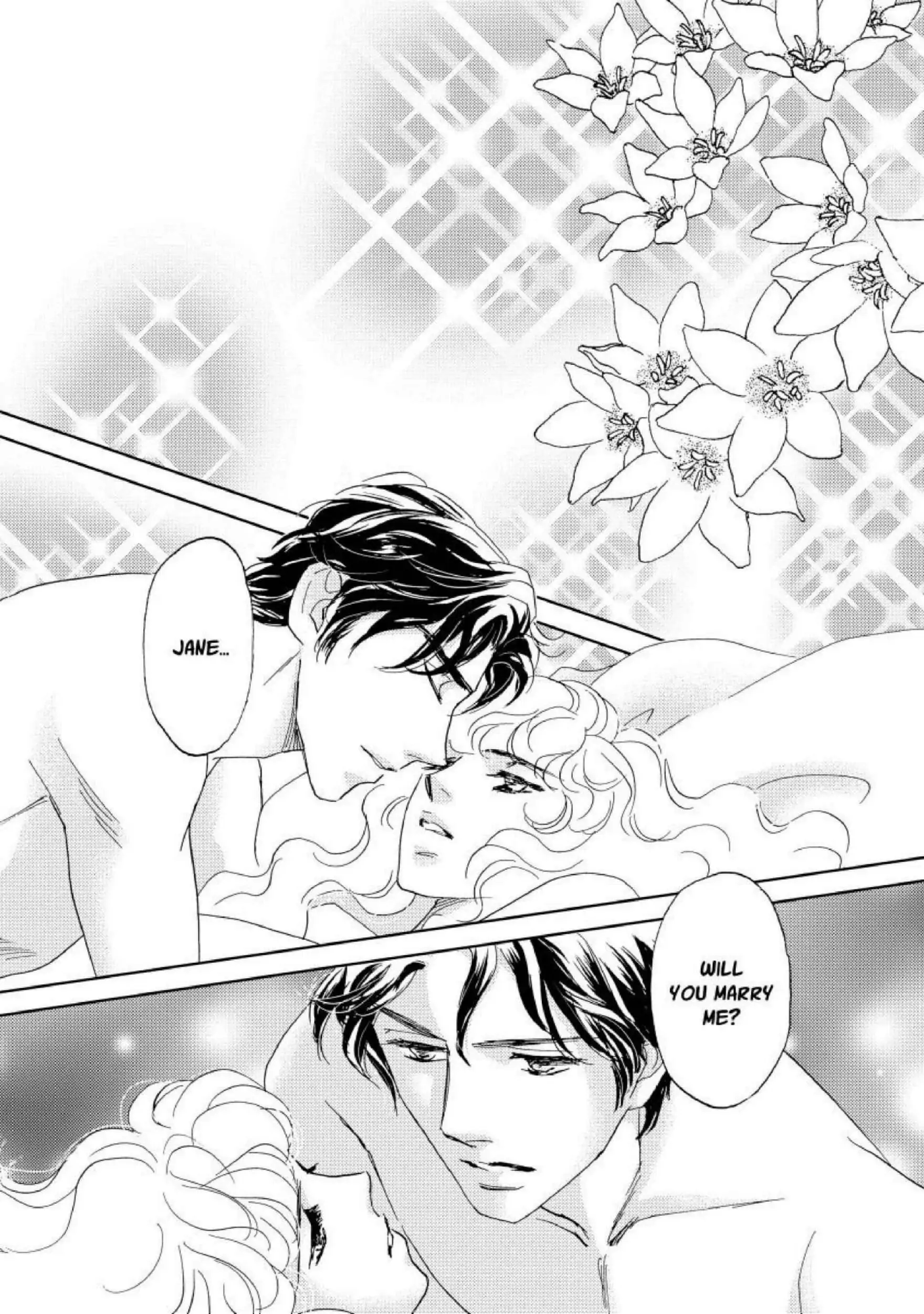 A Summer Night's Love Song Chapter 8 - page 2