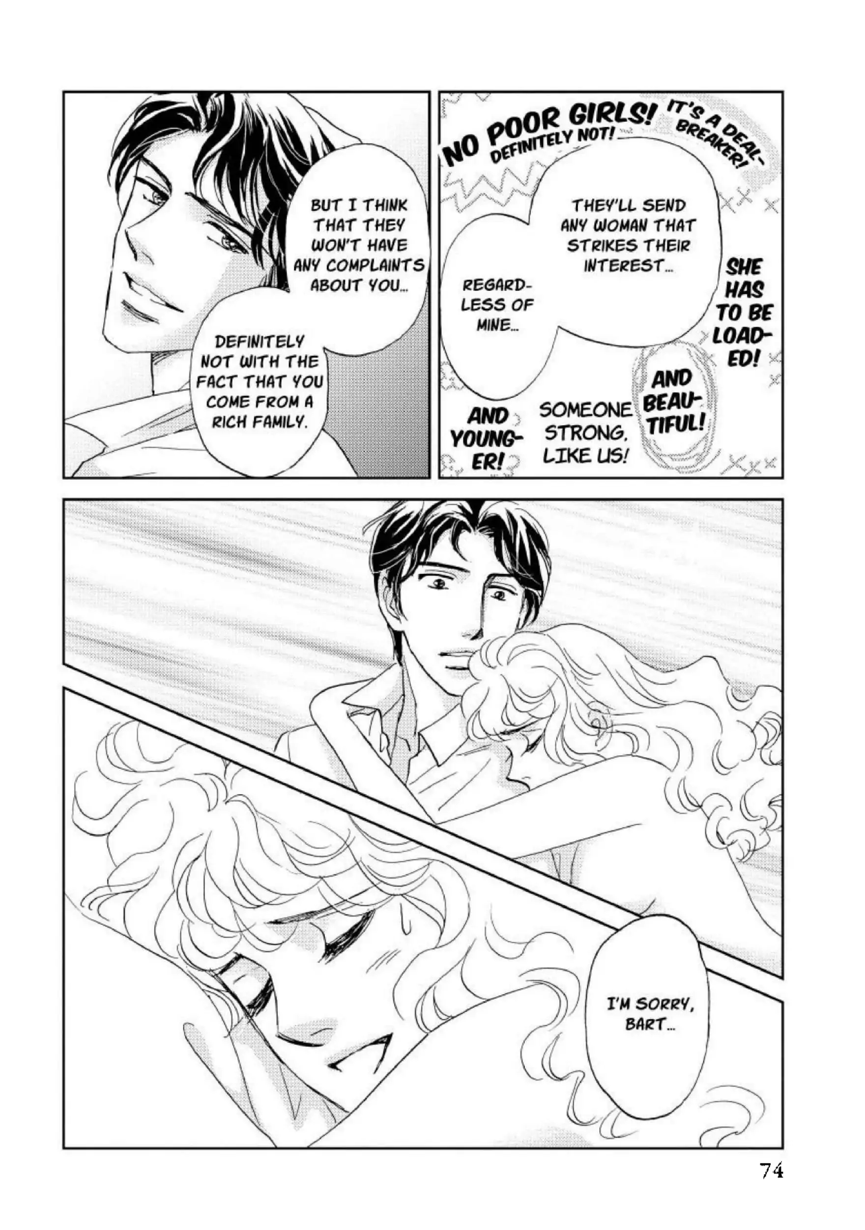 A Summer Night's Love Song Chapter 8 - page 6