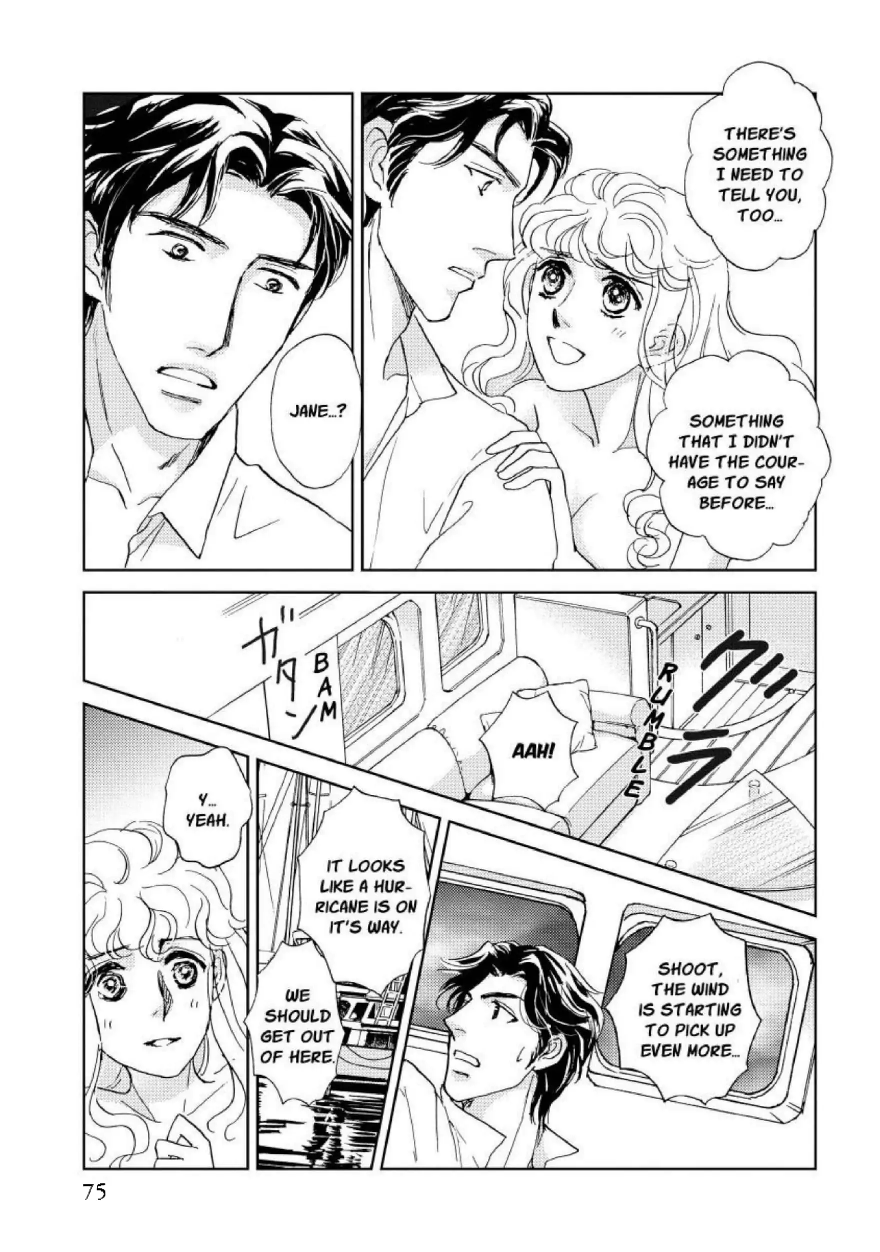 A Summer Night's Love Song Chapter 8 - page 7