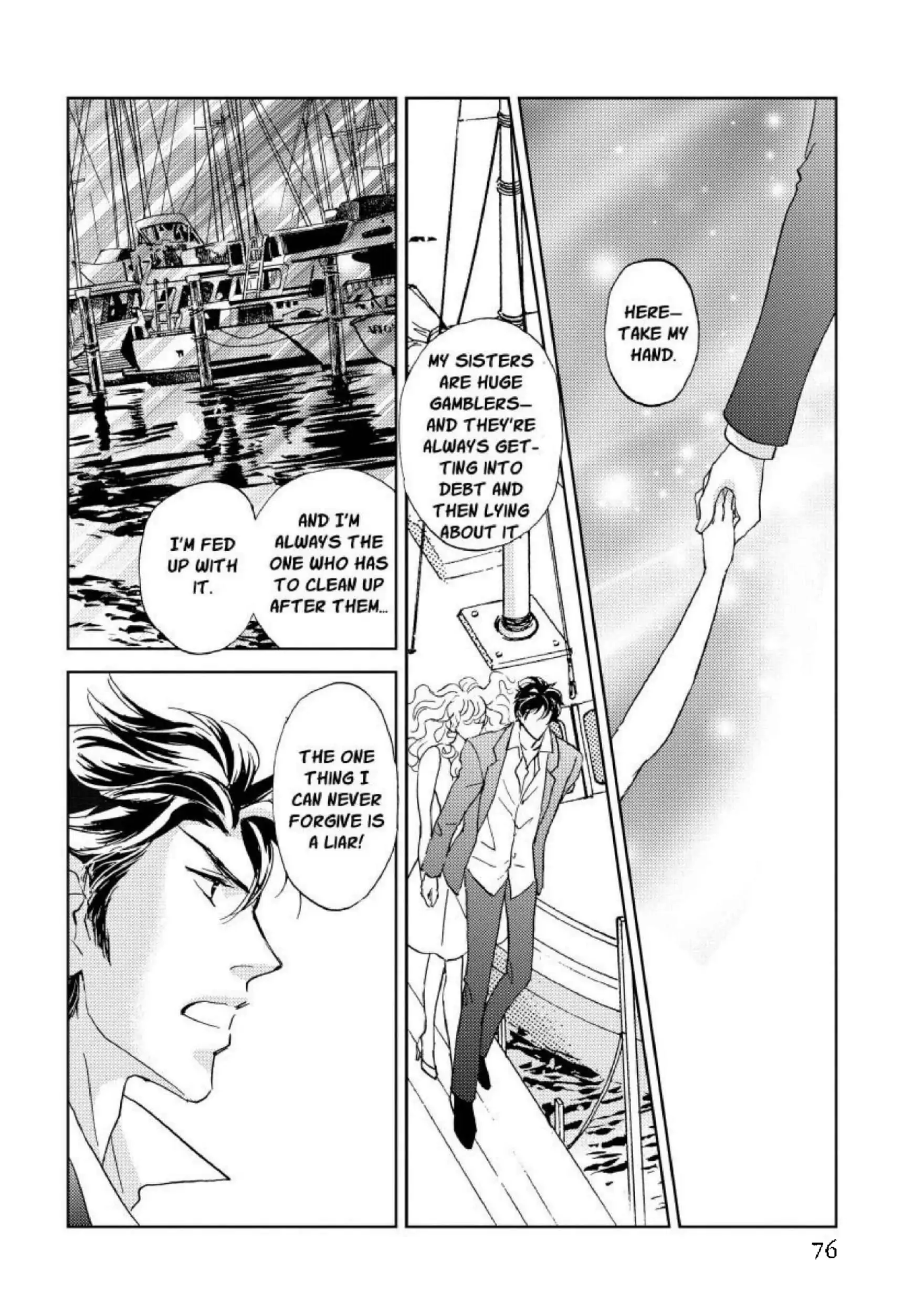 A Summer Night's Love Song Chapter 8 - page 8