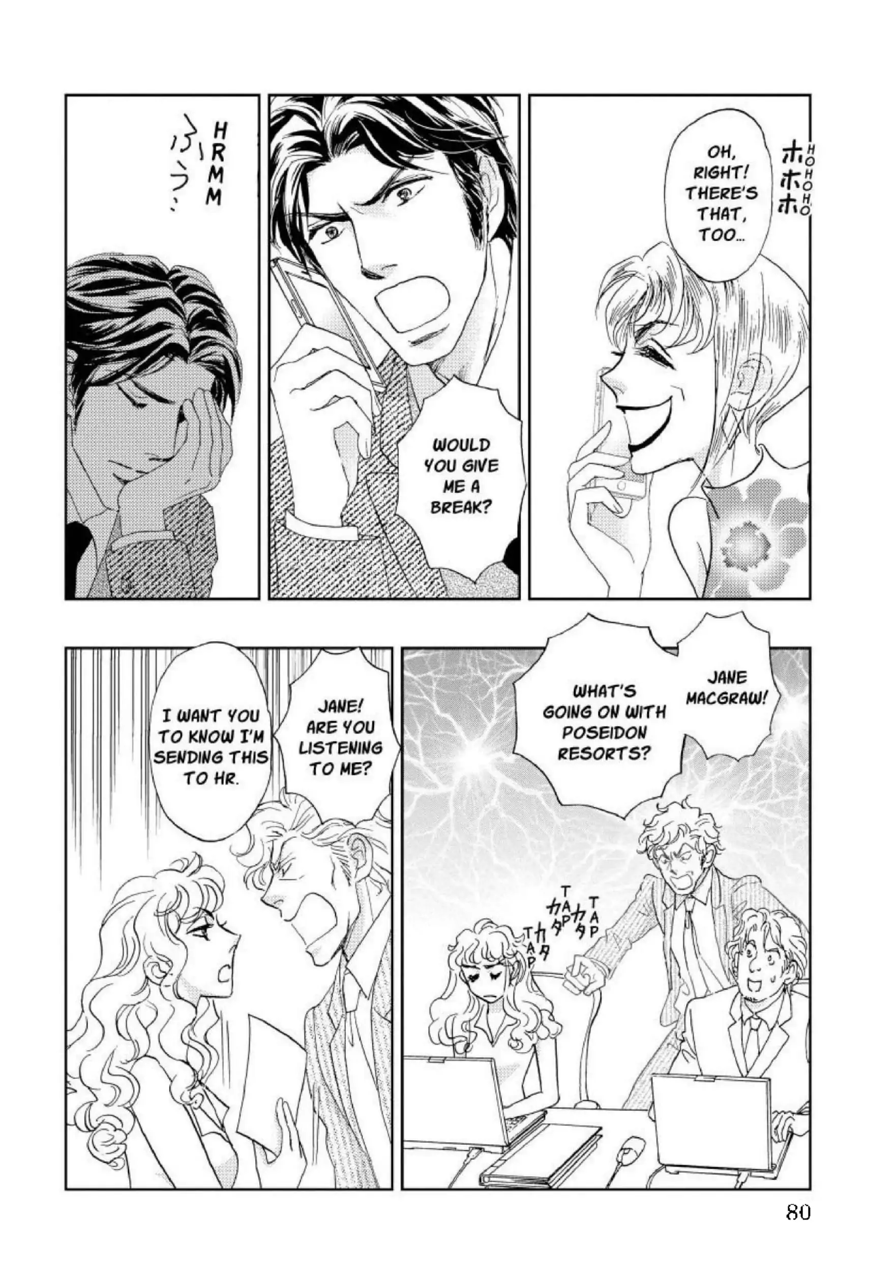 A Summer Night's Love Song Chapter 9 - page 2