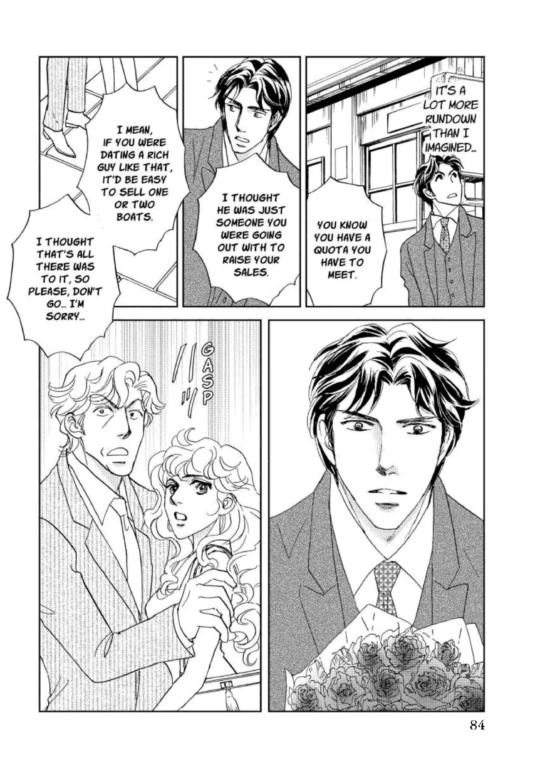 A Summer Night's Love Song Chapter 9 - page 6