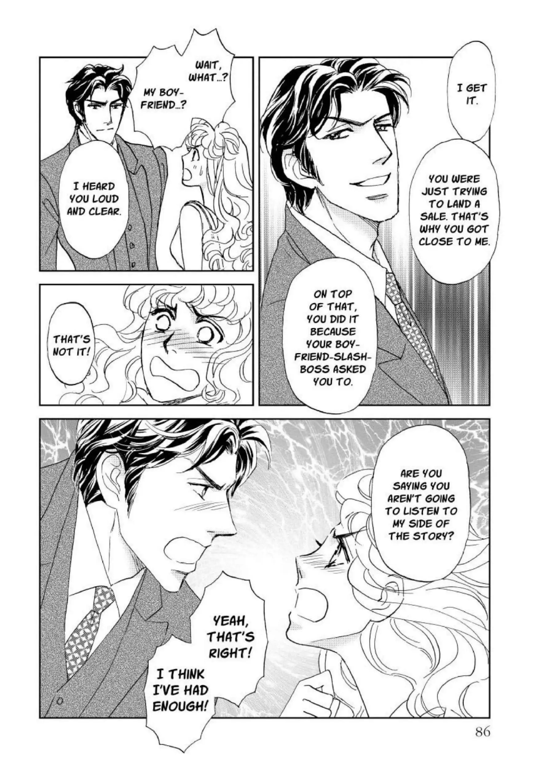 A Summer Night's Love Song Chapter 9 - page 8