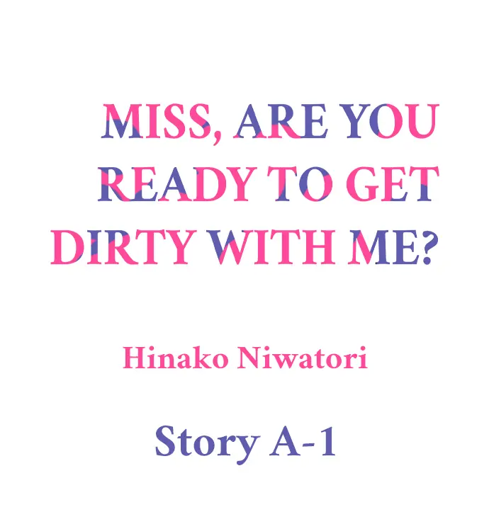 Ojou-san, Midareru Junbi wa Idesuka? Chapter 1 - page 1