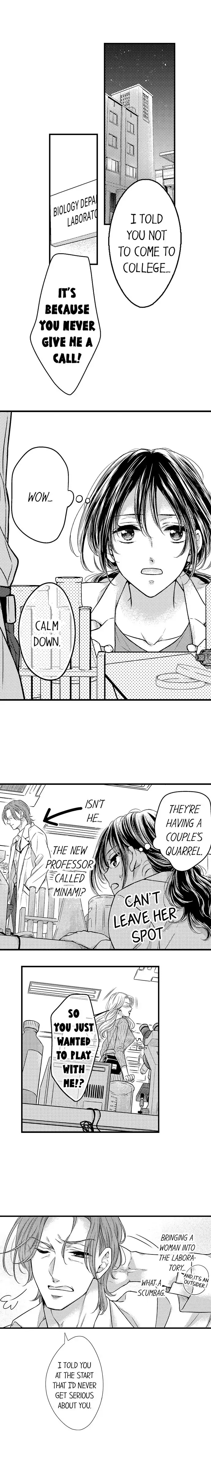 Ojou-san, Midareru Junbi wa Idesuka? Chapter 1 - page 2