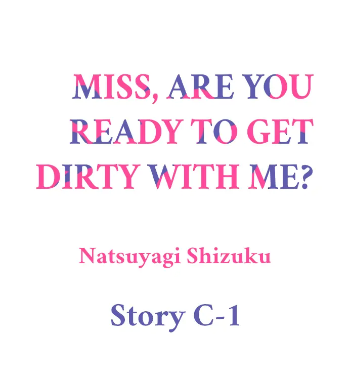 Ojou-san, Midareru Junbi wa Idesuka? Chapter 7 - page 1