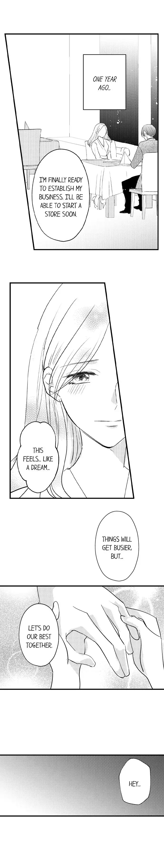 Ojou-san, Midareru Junbi wa Idesuka? Chapter 7 - page 9