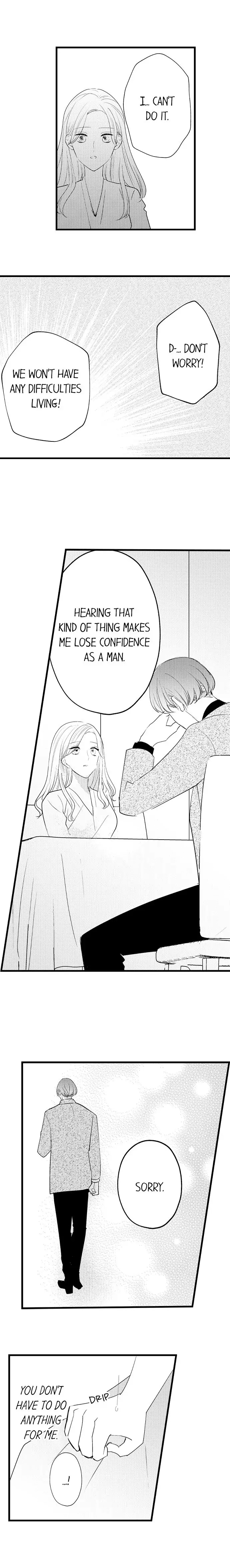 Ojou-san, Midareru Junbi wa Idesuka? Chapter 8 - page 2