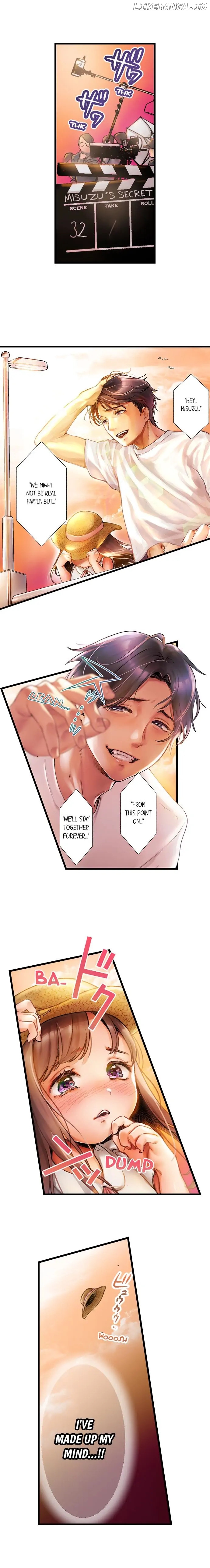 Kiss wa Oboeta kara, "Sono Saki" wo Oshiete? Chapter 1 - page 2