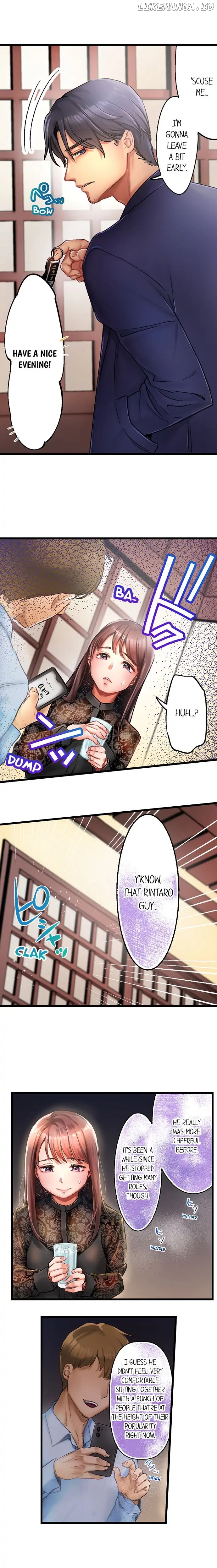 Kiss wa Oboeta kara, "Sono Saki" wo Oshiete? Chapter 1 - page 7