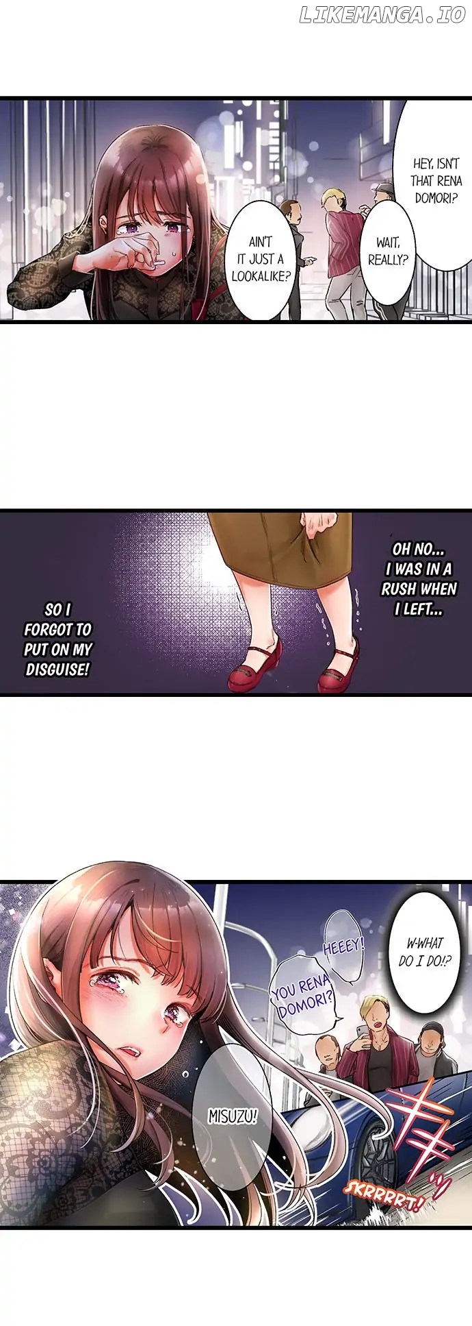 Kiss wa Oboeta kara, "Sono Saki" wo Oshiete? Chapter 2 - page 2