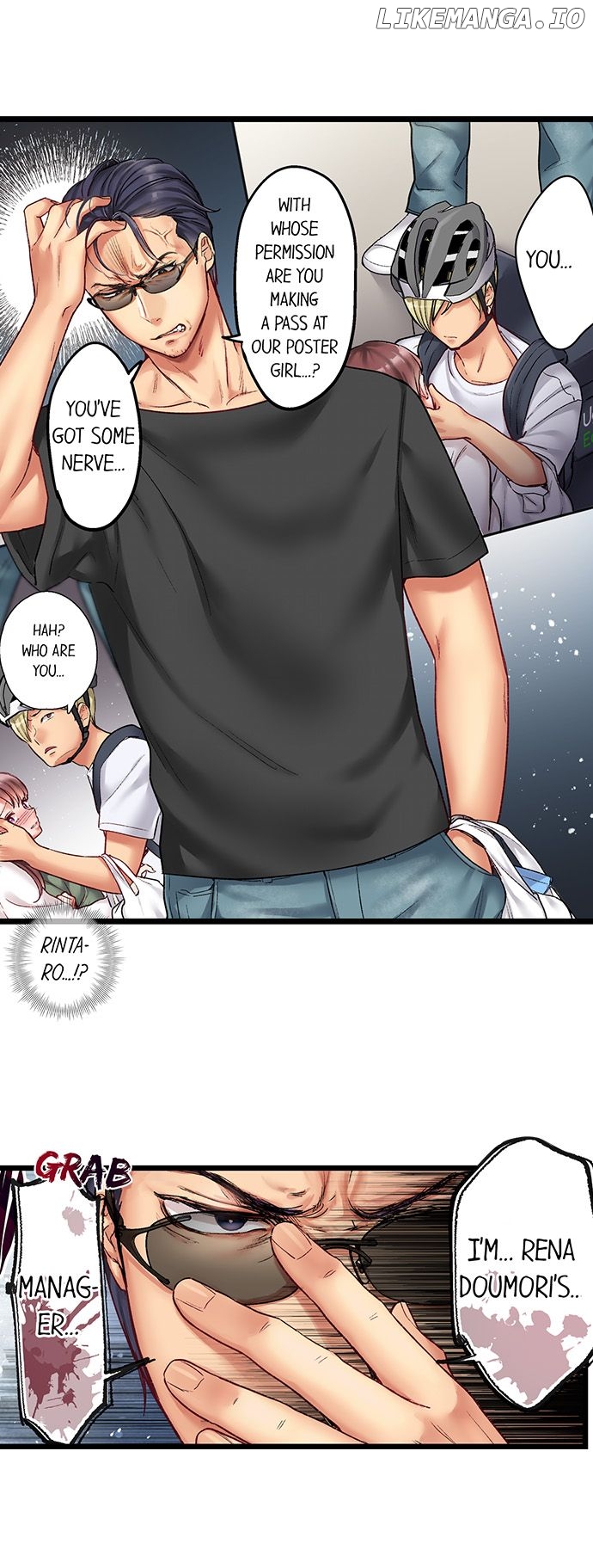 Kiss wa Oboeta kara, "Sono Saki" wo Oshiete? Chapter 8 - page 6