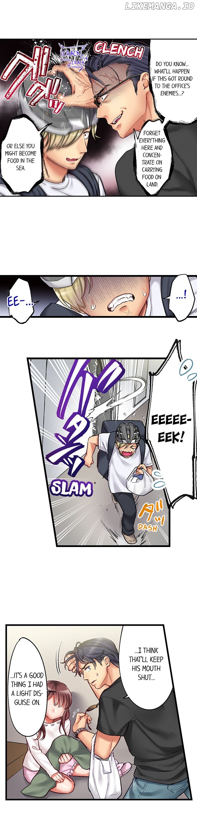 Kiss wa Oboeta kara, "Sono Saki" wo Oshiete? Chapter 8 - page 7