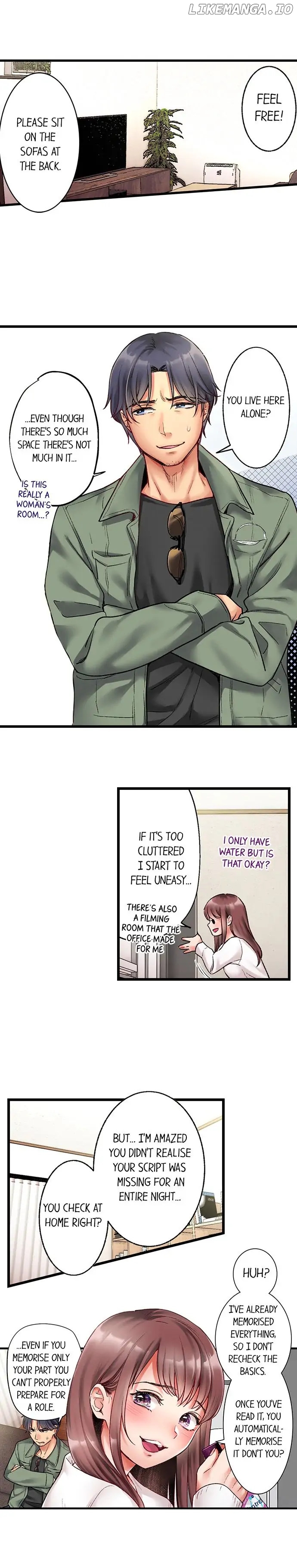 Kiss wa Oboeta kara, "Sono Saki" wo Oshiete? Chapter 7 - page 2