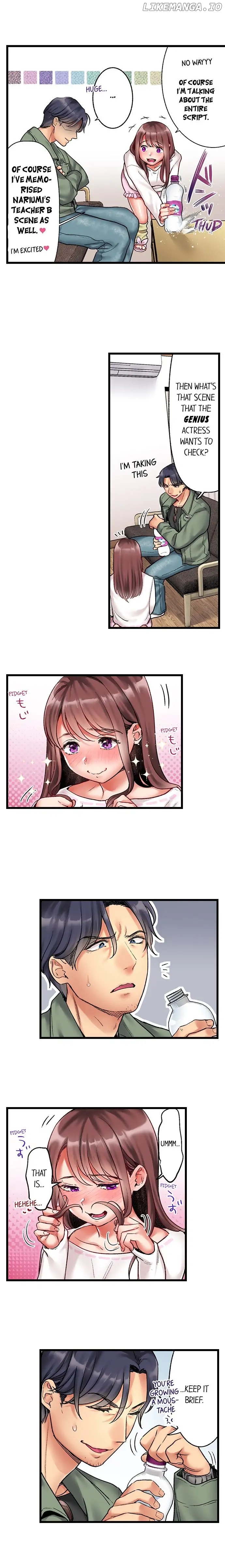 Kiss wa Oboeta kara, "Sono Saki" wo Oshiete? Chapter 7 - page 3