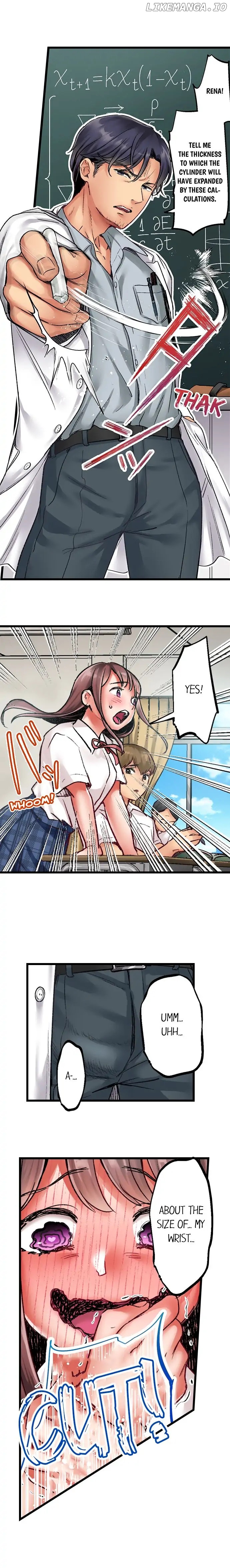 Kiss wa Oboeta kara, "Sono Saki" wo Oshiete? Chapter 5 - page 4
