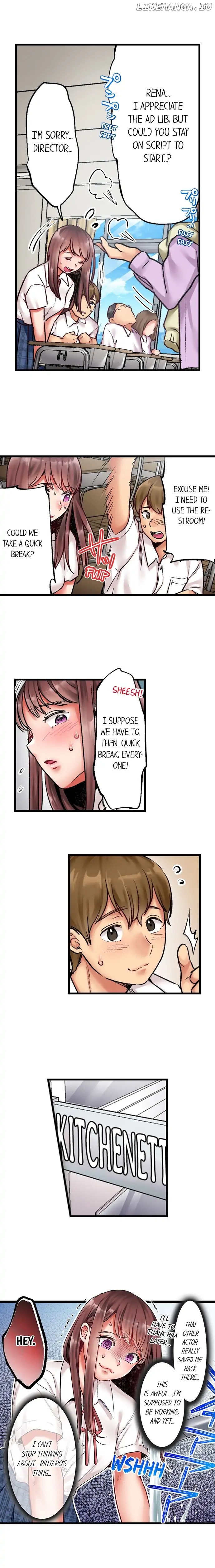 Kiss wa Oboeta kara, "Sono Saki" wo Oshiete? Chapter 5 - page 5