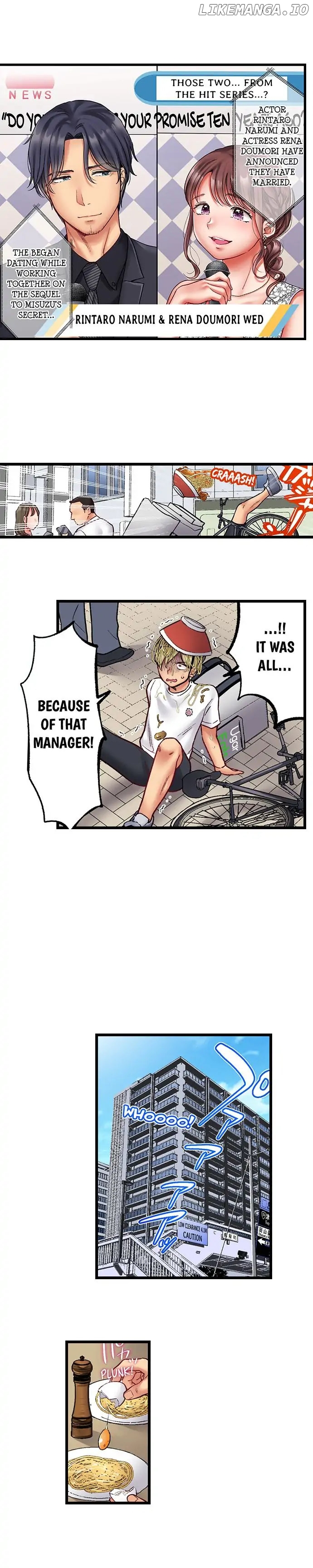 Kiss wa Oboeta kara, "Sono Saki" wo Oshiete? Chapter 21 - page 4