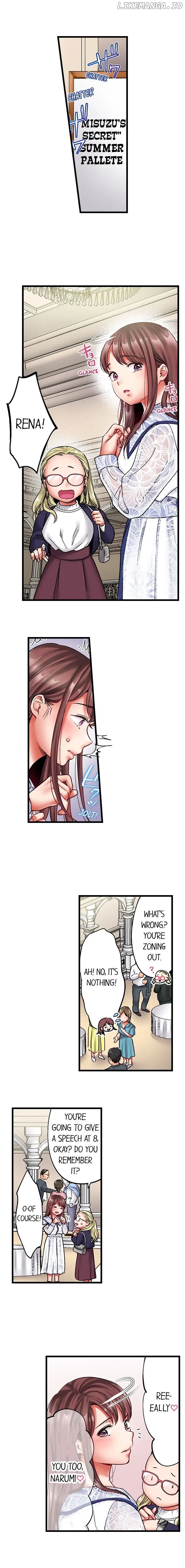 Kiss wa Oboeta kara, "Sono Saki" wo Oshiete? Chapter 19 - page 2