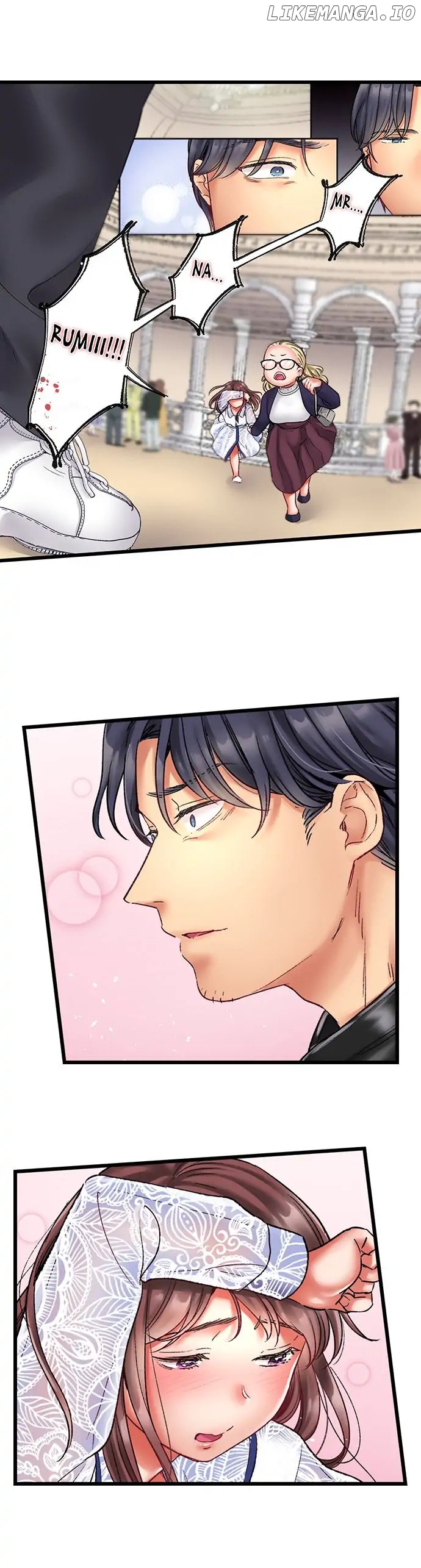Kiss wa Oboeta kara, "Sono Saki" wo Oshiete? Chapter 19 - page 5