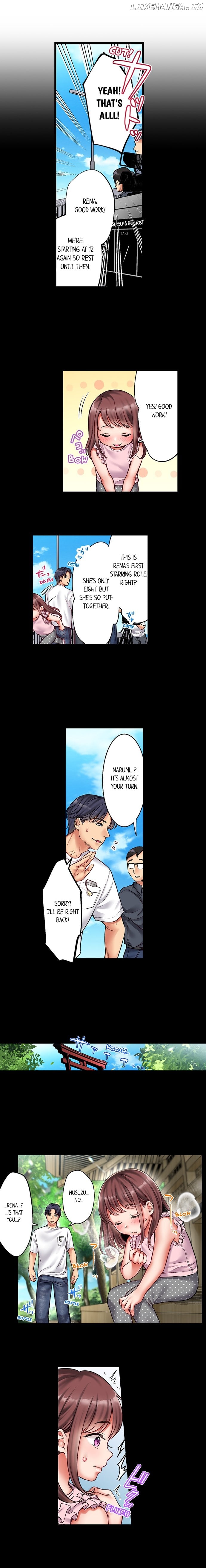 Kiss wa Oboeta kara, "Sono Saki" wo Oshiete? Chapter 10 - page 2