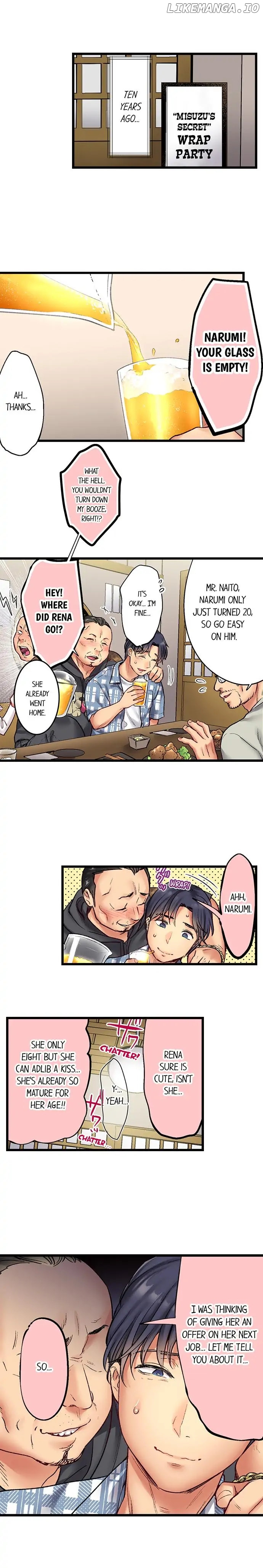Kiss wa Oboeta kara, "Sono Saki" wo Oshiete? Chapter 16 - page 2