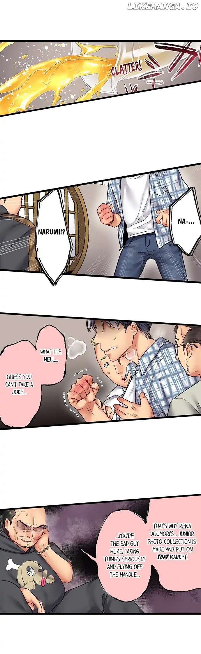 Kiss wa Oboeta kara, "Sono Saki" wo Oshiete? Chapter 16 - page 3
