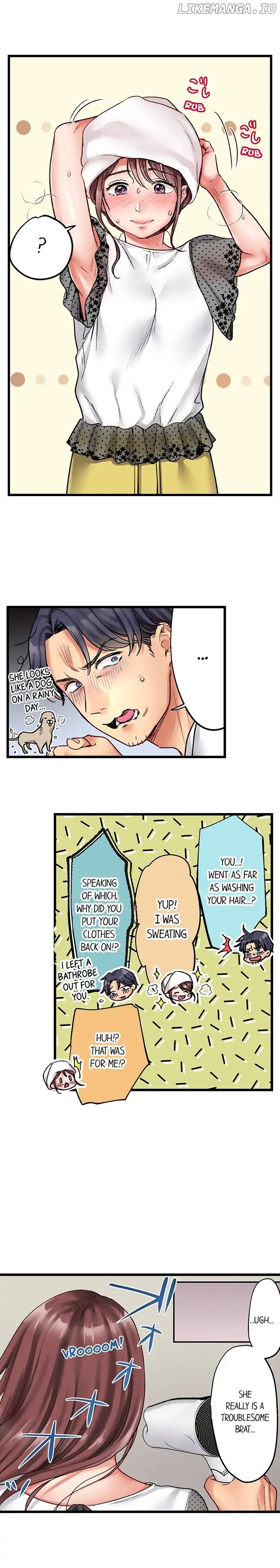 Kiss wa Oboeta kara, "Sono Saki" wo Oshiete? Chapter 16 - page 7