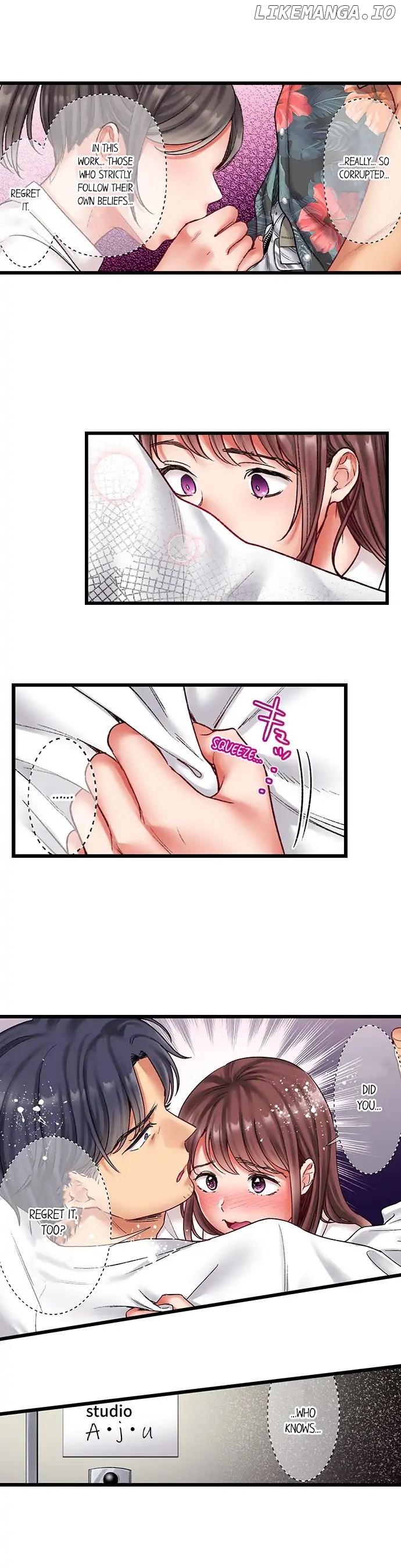 Kiss wa Oboeta kara, "Sono Saki" wo Oshiete? Chapter 14 - page 4