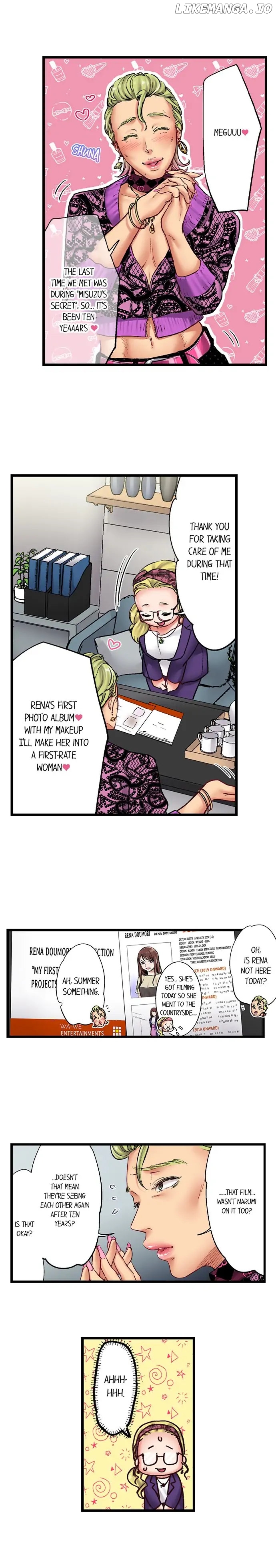 Kiss wa Oboeta kara, "Sono Saki" wo Oshiete? Chapter 14 - page 5