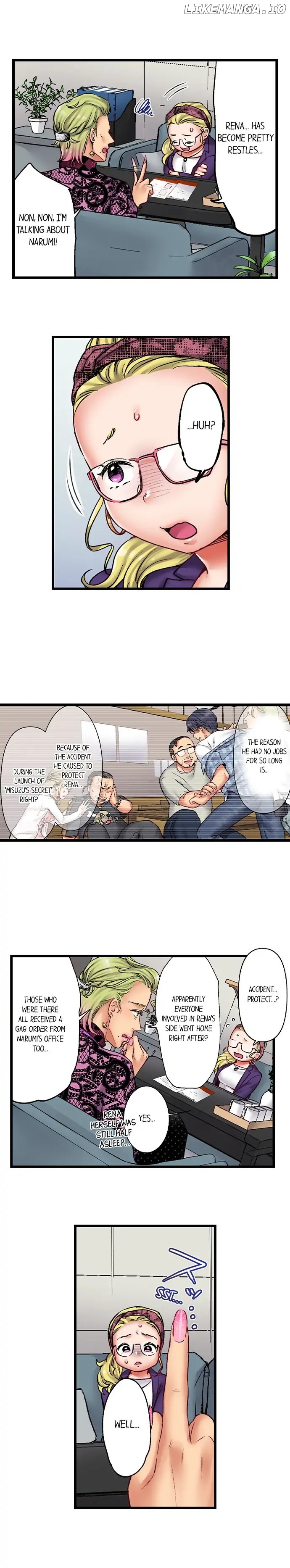 Kiss wa Oboeta kara, "Sono Saki" wo Oshiete? Chapter 14 - page 6