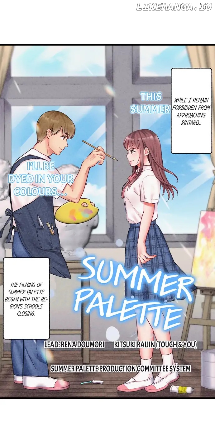 Kiss wa Oboeta kara, "Sono Saki" wo Oshiete? Chapter 13 - page 2