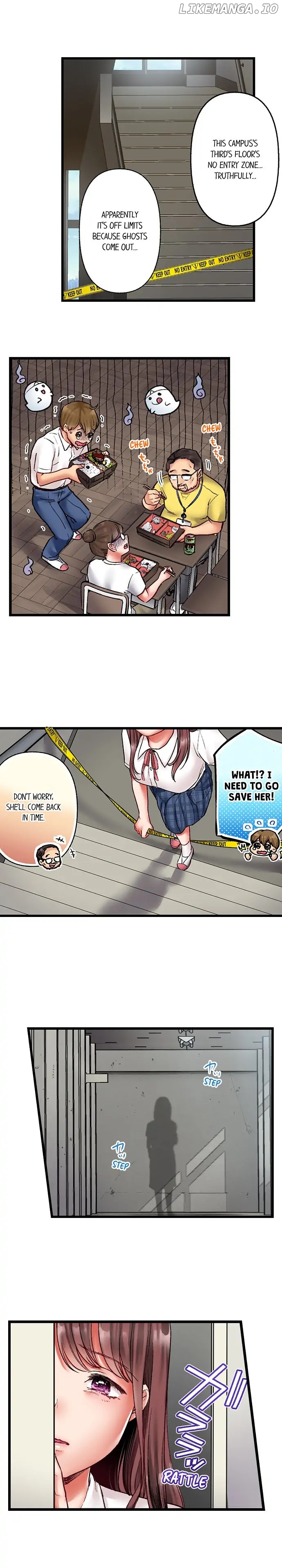 Kiss wa Oboeta kara, "Sono Saki" wo Oshiete? Chapter 13 - page 7