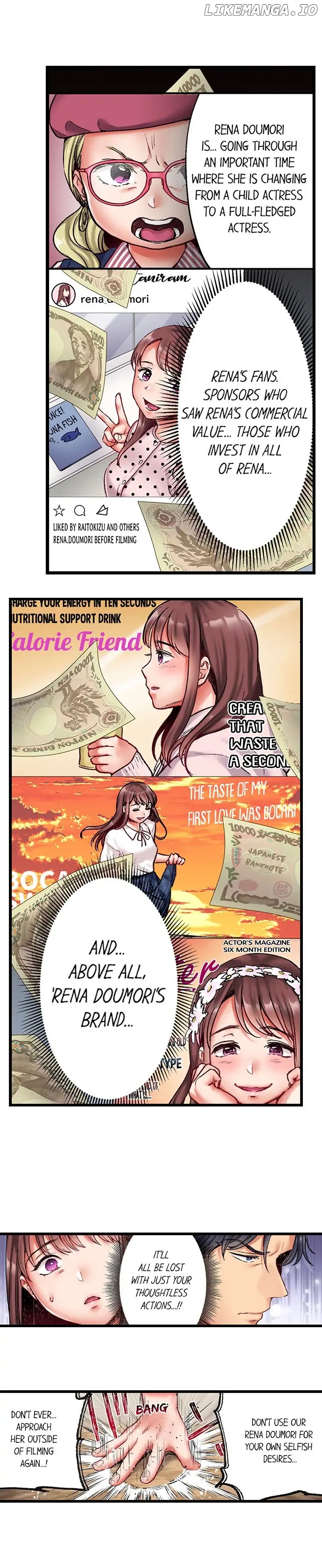 Kiss wa Oboeta kara, "Sono Saki" wo Oshiete? Chapter 12 - page 2