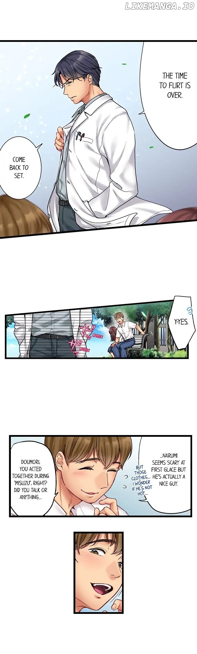 Kiss wa Oboeta kara, "Sono Saki" wo Oshiete? Chapter 12 - page 7
