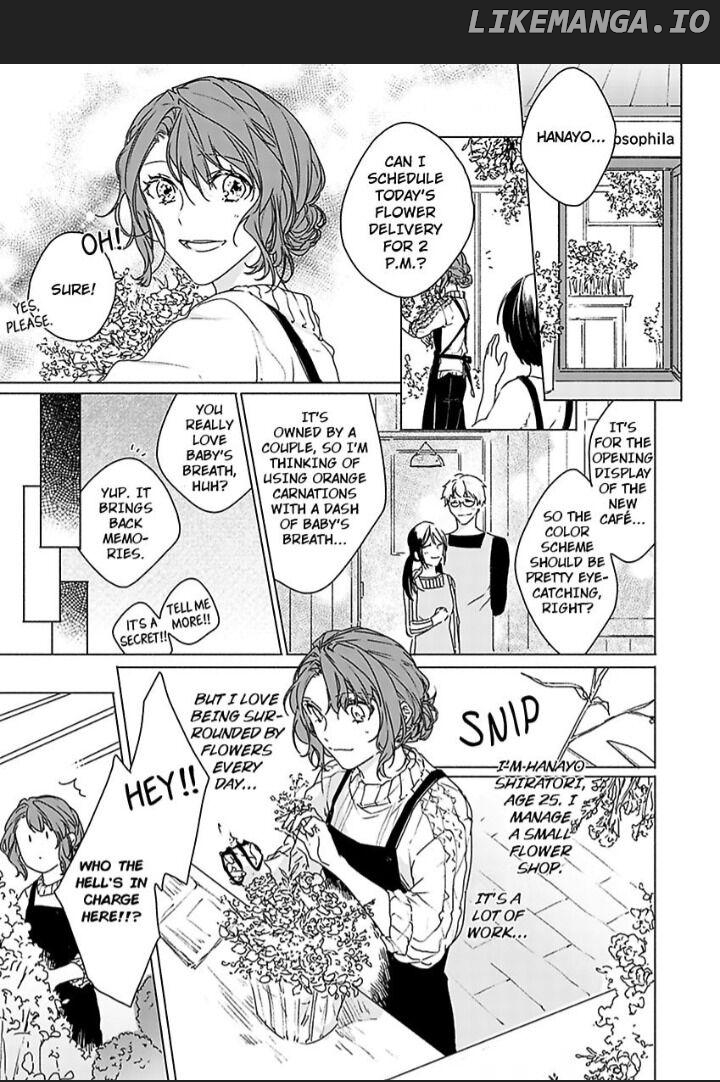 Ichizu na Kare no Moujuu Sex Konyakusha ha Zatsurin Yankeee Chapter 1 - page 2