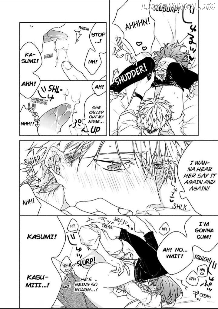 Ichizu na Kare no Moujuu Sex Konyakusha ha Zatsurin Yankeee Chapter 1 - page 23