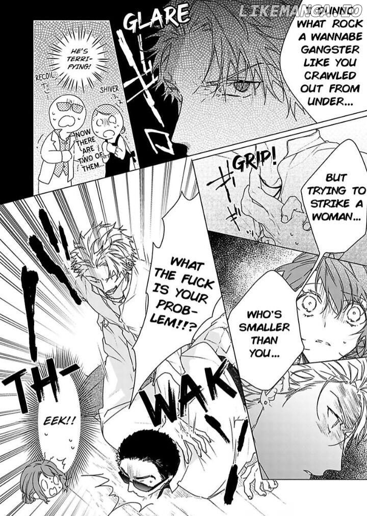 Ichizu na Kare no Moujuu Sex Konyakusha ha Zatsurin Yankeee Chapter 1 - page 5