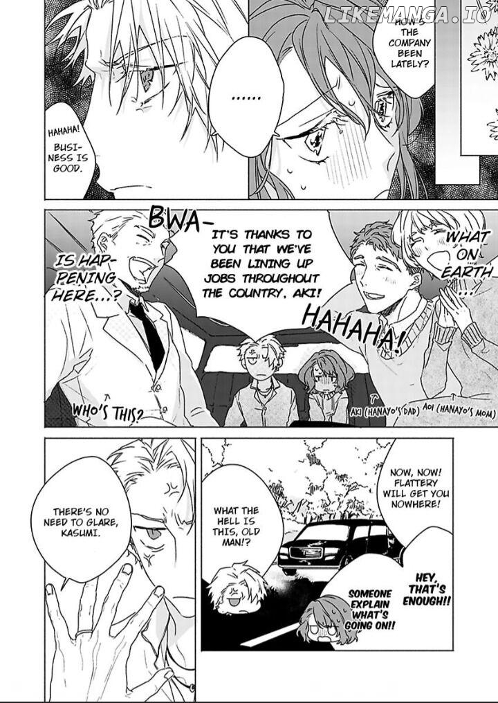 Ichizu na Kare no Moujuu Sex Konyakusha ha Zatsurin Yankeee Chapter 1 - page 9
