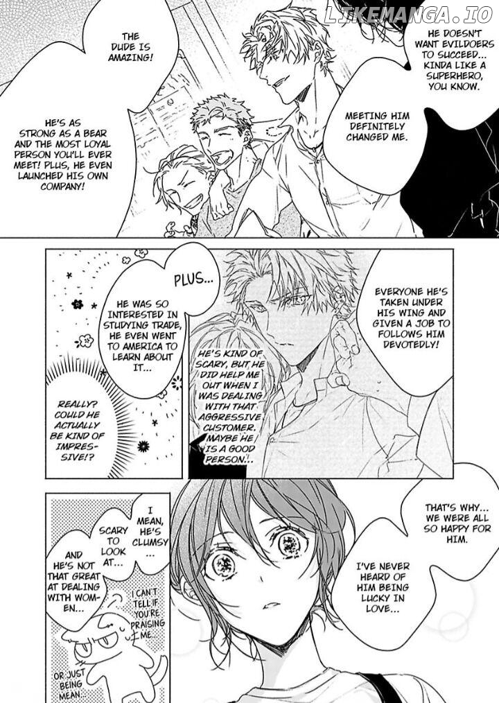 Ichizu na Kare no Moujuu Sex Konyakusha ha Zatsurin Yankeee Chapter 2 - page 11
