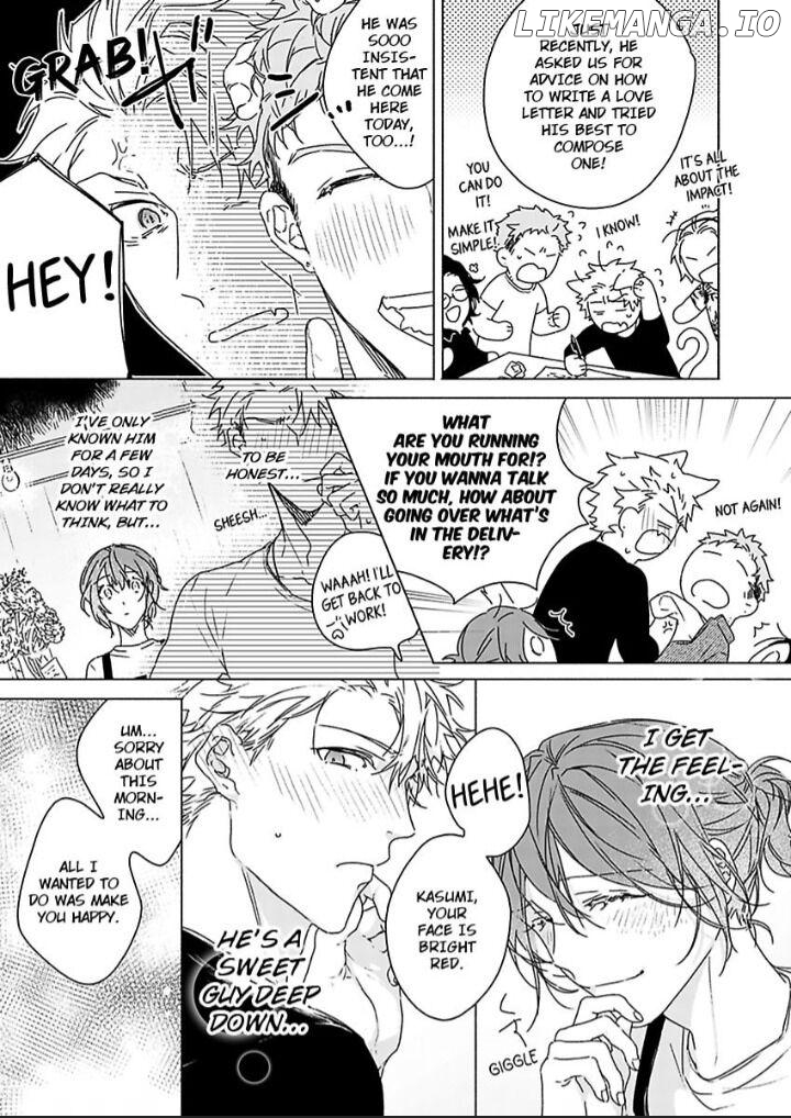 Ichizu na Kare no Moujuu Sex Konyakusha ha Zatsurin Yankeee Chapter 2 - page 12